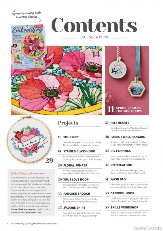 Коллекция вышивки в журнале «Love Embroidery №75 2026»