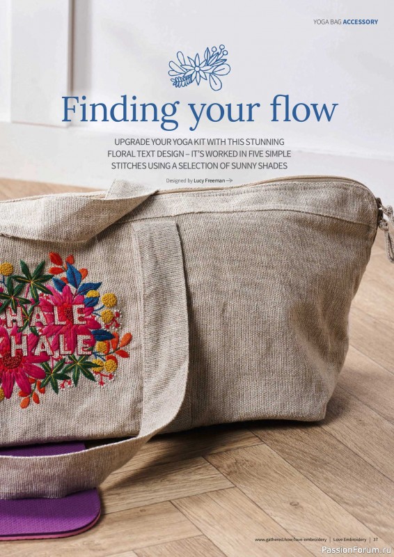 Коллекция вышивки в журнале &laquo;Love Embroidery №77 2026&raquo;
