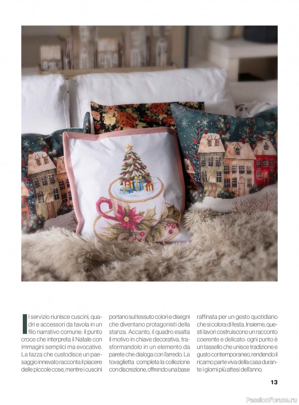 Коллекция вышивки в журнале «Profilo Punto Croce №10 2025»