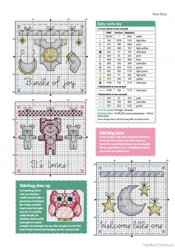 Коллекция вышивки в журнале «Ultimate CrossStitch – Cards 2026»