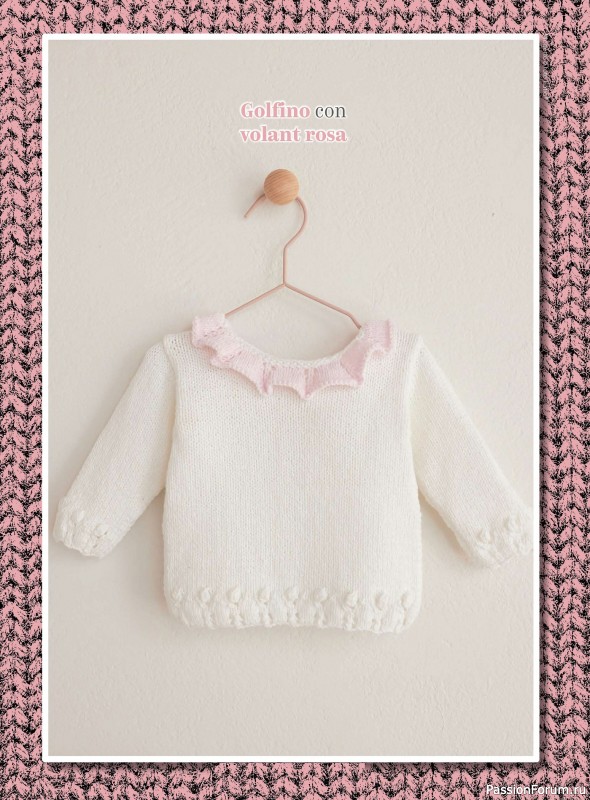 Вязаные модели для детей в журнале &laquo;Piu Maglia Bebe №5 2026&raquo;