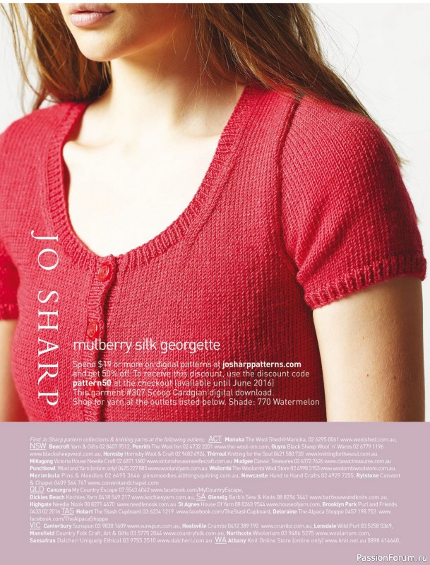 Вязаные модели спицами в журнале «Australian Knitting – Vol.17 №3 2025»