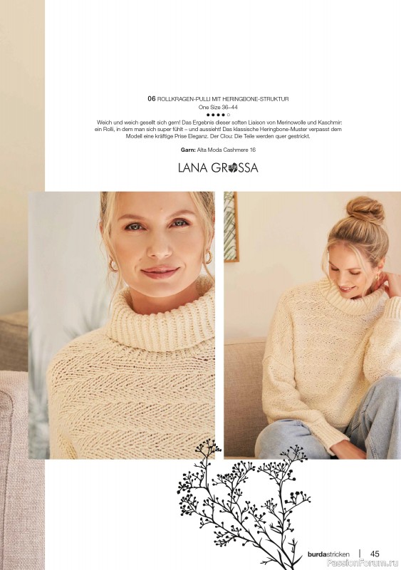 Вязаные модели в журнале «Burda Stricken №1 2023»
