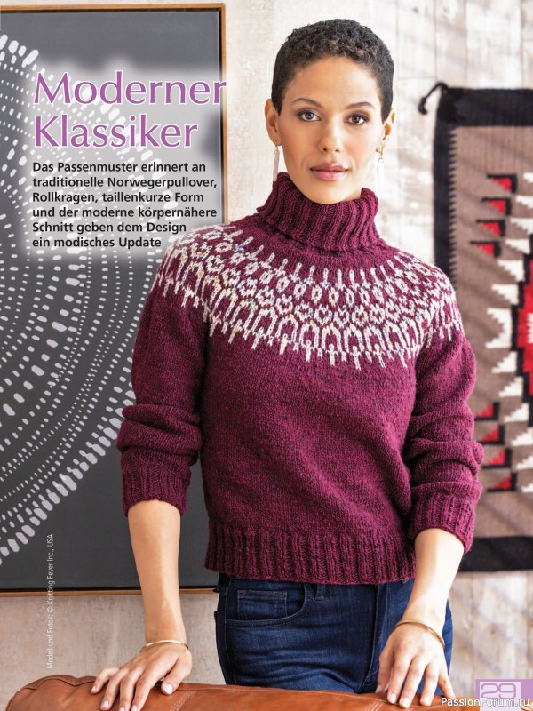 Вязаные модели в журнале «Meine Strickmode Sonderheft MS219 2026»