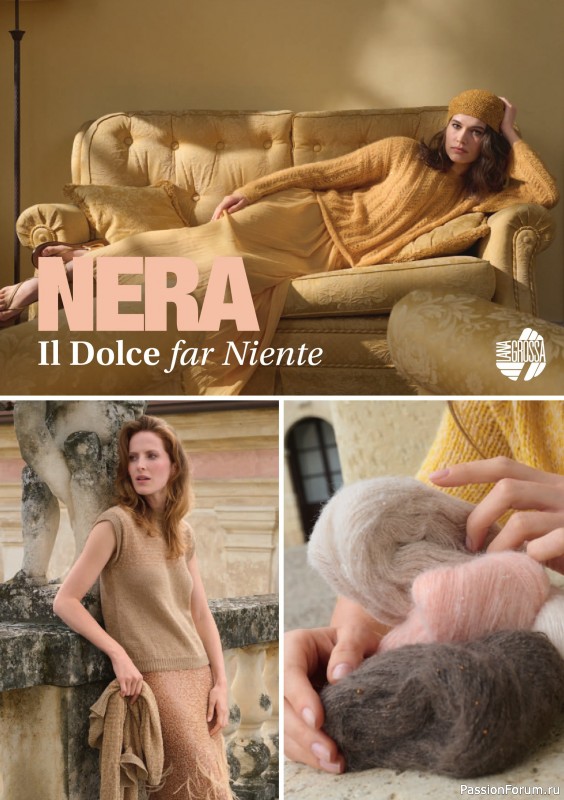 Вязаные модели в журнале «Verena Stricktrends №2 2026»