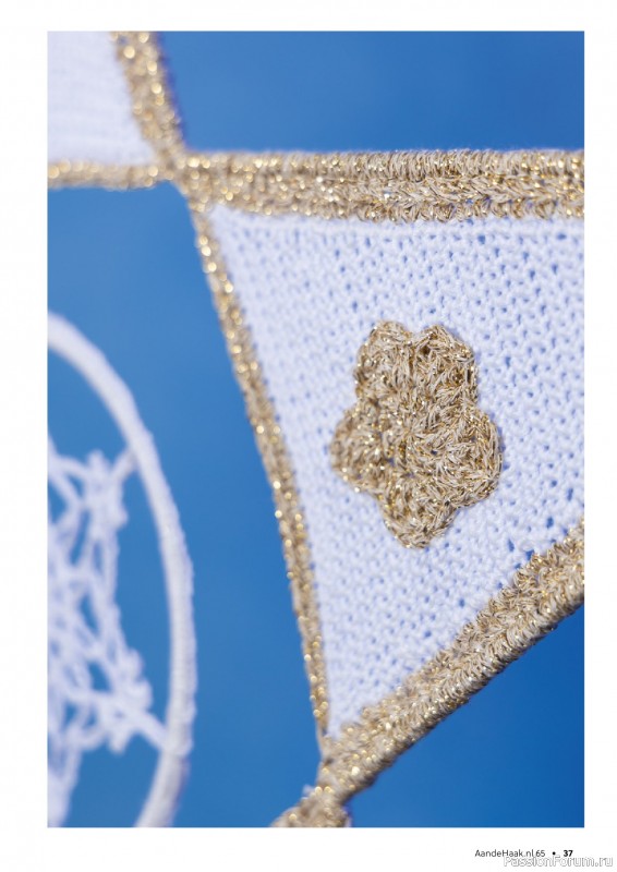 Вязаные проекты крючком в журнале «Aan de Haak №65 2025»