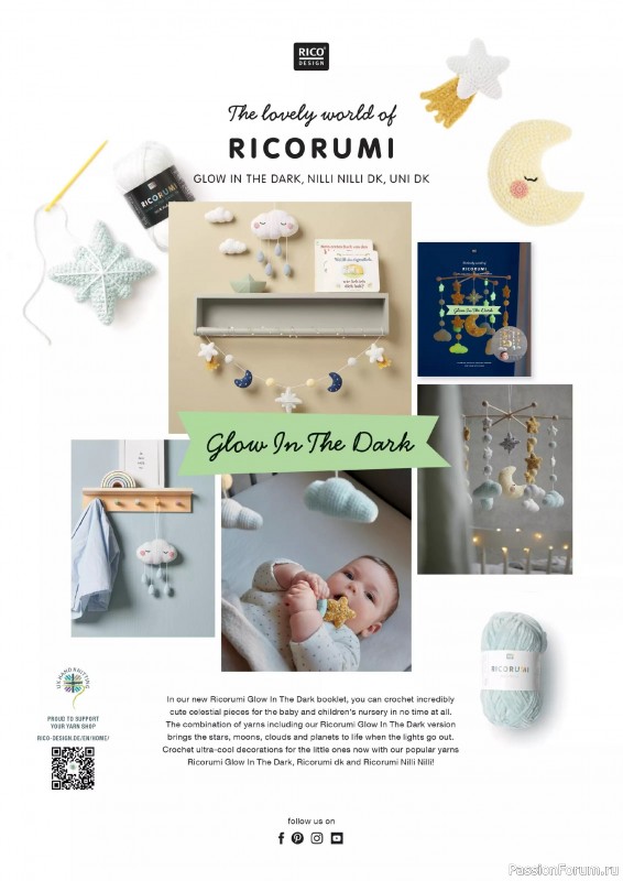 Вязаные проекты крючком в журнале «Crochet Now №124 2025»