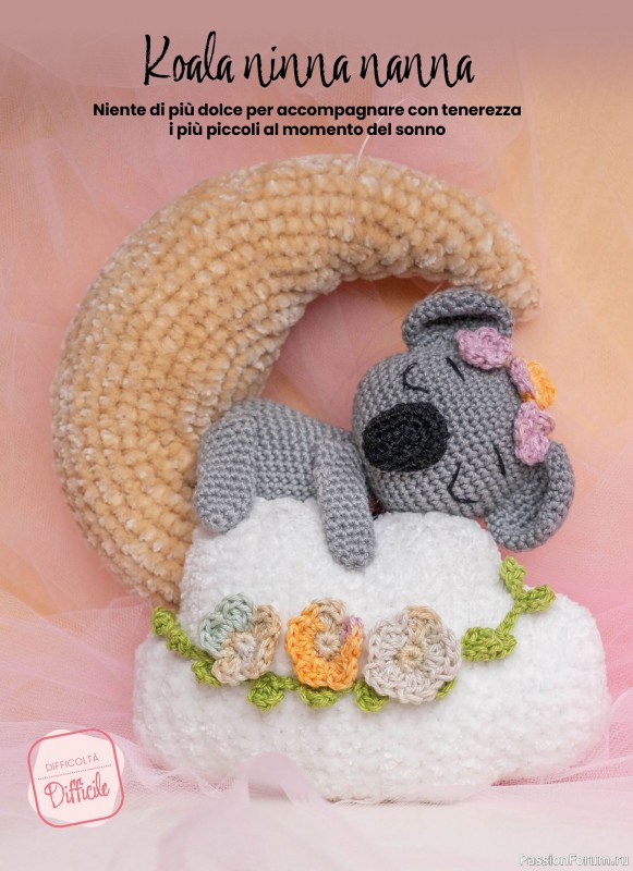 Вязаные проекты крючком в журнале « I Love Amigurumi Manuale №5 2025»