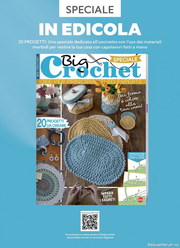 Вязаные проекты крючком в журнале «I Love Amigurumi Manuale №7 2025»