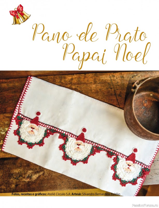 Вязаные проекты крючком в журнале «Ideias Criativas Artesanais Ed.31 2025»