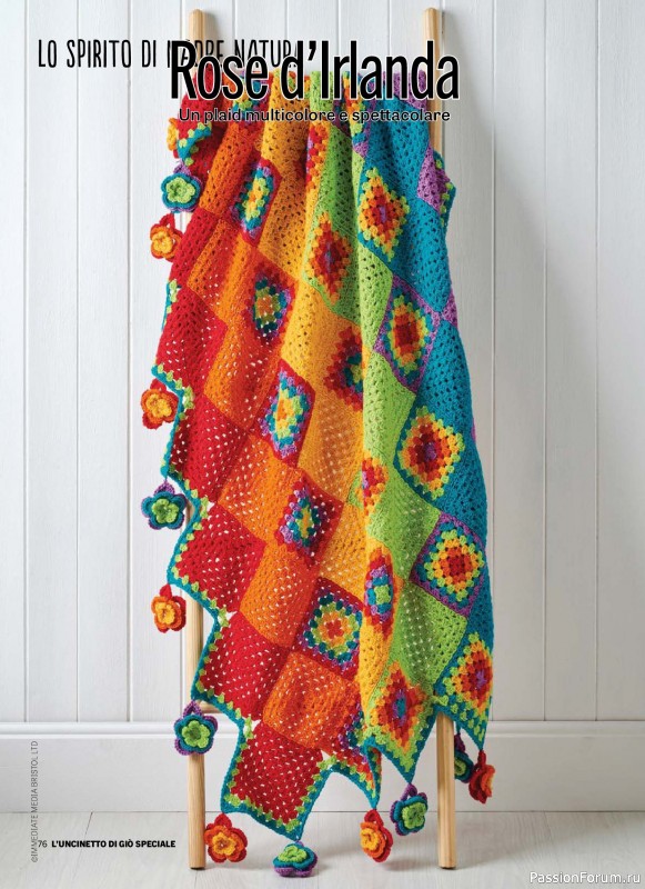 Вязаные проекты крючком в журнале &laquo;L'Uncinetto di Gio Speciale №12 2026&raquo;