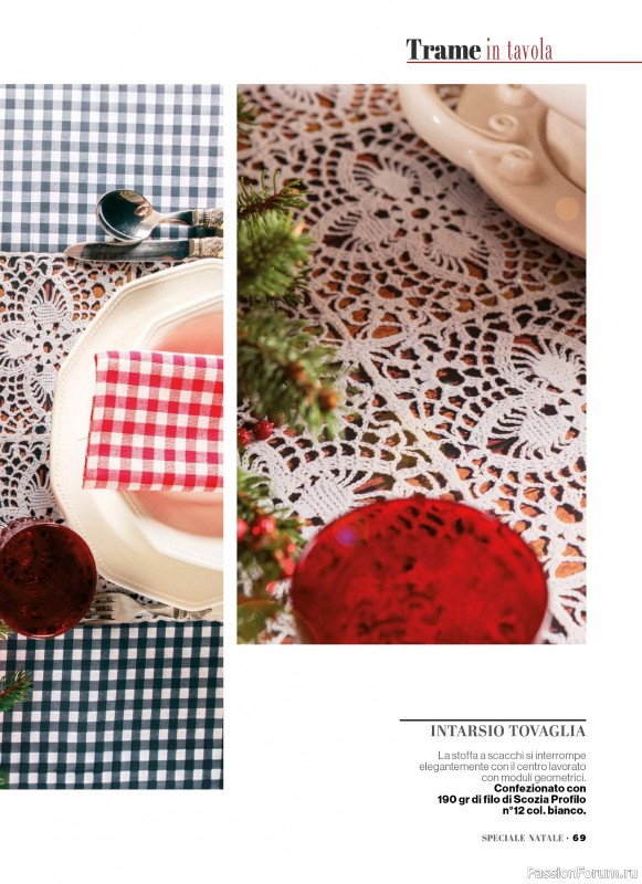 Вязаные проекты крючком в журнале «Profilo Uncinetto Speciale №6 2025»