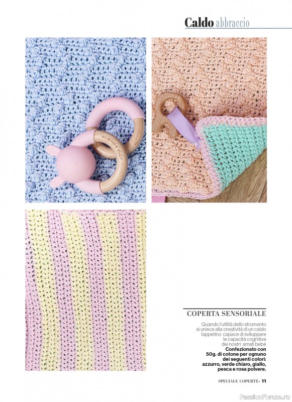 Вязаные проекты крючком в журнале &laquo;Profilo Uncinetto Speciale №7 2026&raquo;