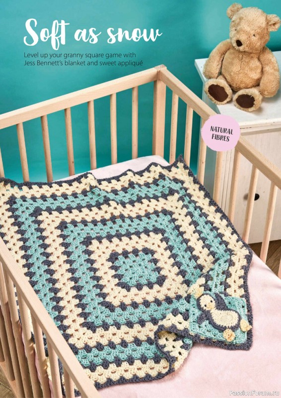 Вязаные проекты крючком в журнале &laquo;Simply Crochet №171 2026&raquo;