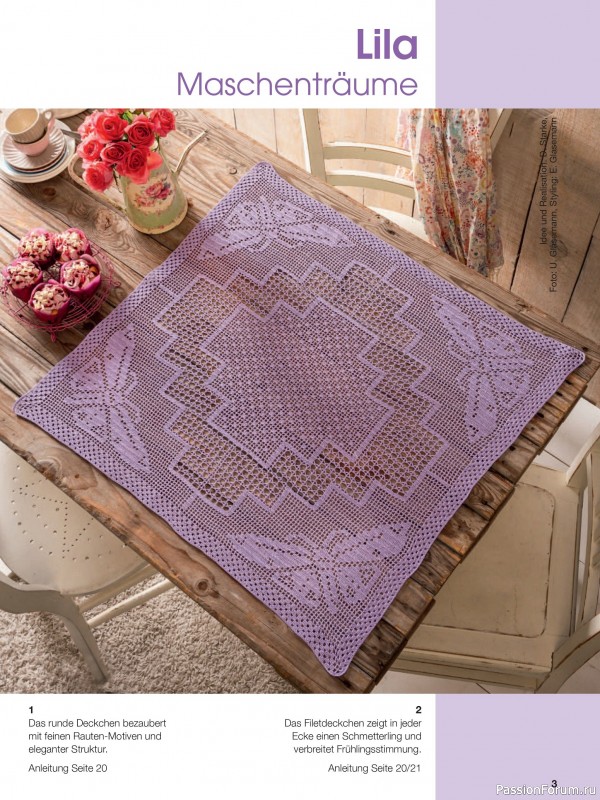 Вязаные проекты спицами в журнале &laquo;Hakeln Kreativ №2 2026&raquo;