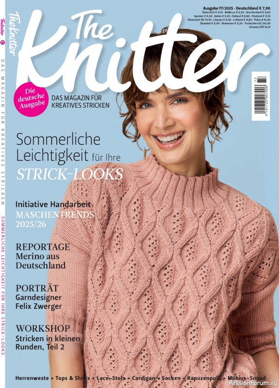Вязаные проекты спицами в журнале «The Knitter №77 2025 Germany»