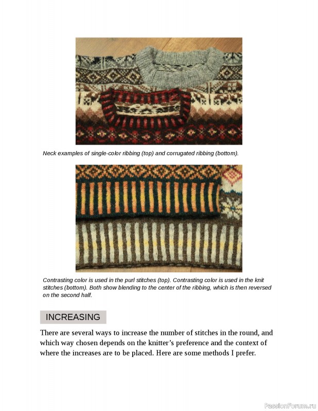 Вязаные проекты в книге «Fair Isle Knitting Tradition».