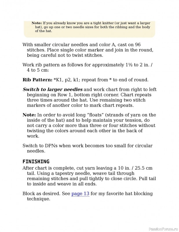 Вязаные проекты в книге «Knitting the U.S.A.». Часть 2