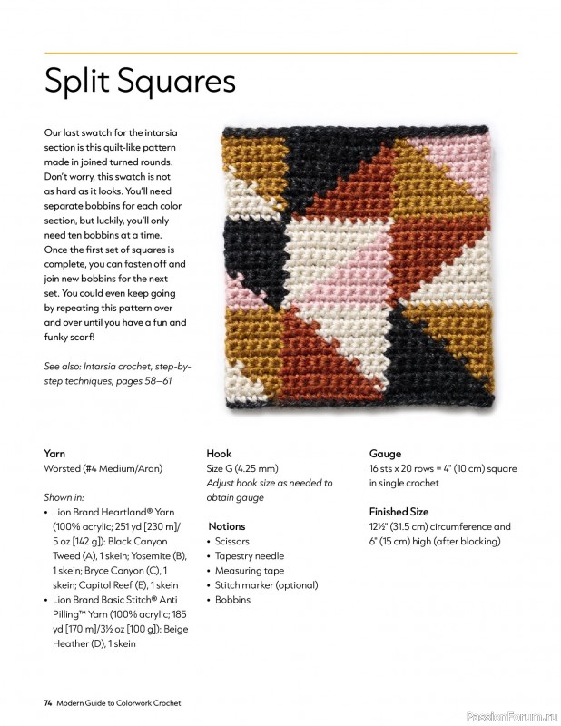 Вязаные проекты в книге «Modern Guide to Colorwork Crochet».