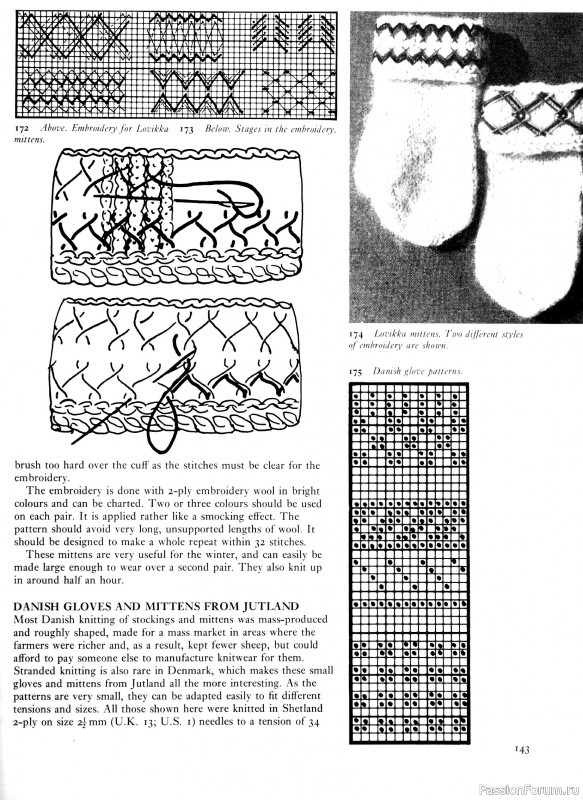 Вязаные проекты в раритетной книге «Traditional Scandinavian Knitting». Продолжение