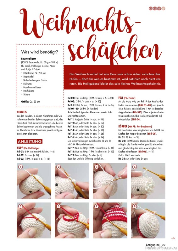 Вязаные проекты в журнале «Amigurumi Magazin №29 2026»
