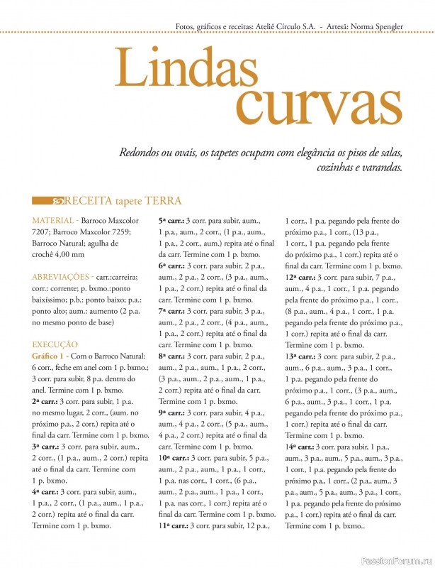 Вязаные проекты в журнале &laquo;Mega Artesanato Ed.124 2026 &raquo;