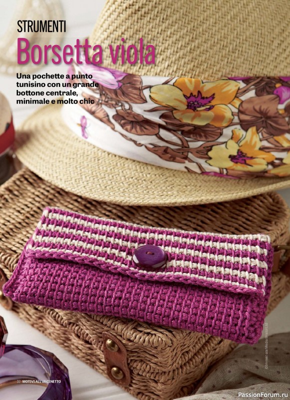 Вязаные проекты в журнале «Motivi all'Uncinetto Borse - Dicembre 2025-Gennnaio 2026»
