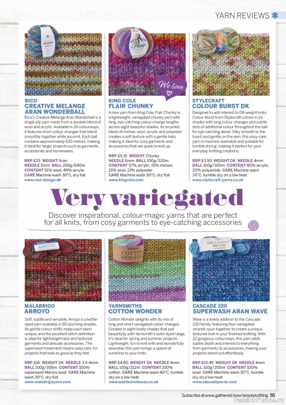 Вязаные проекты в журнале «Simply Knitting №274 2026»