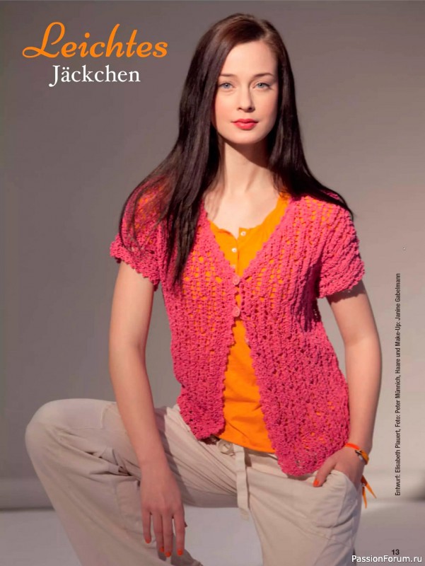 Вязаные проекты в журнале &laquo;Stricken und Hakeln №1 2026&raquo;