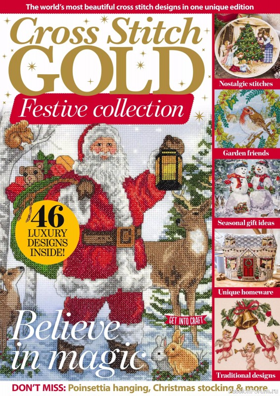 Коллекция вышивки в журнале «Cross Stitch Gold - Christmas 2024»