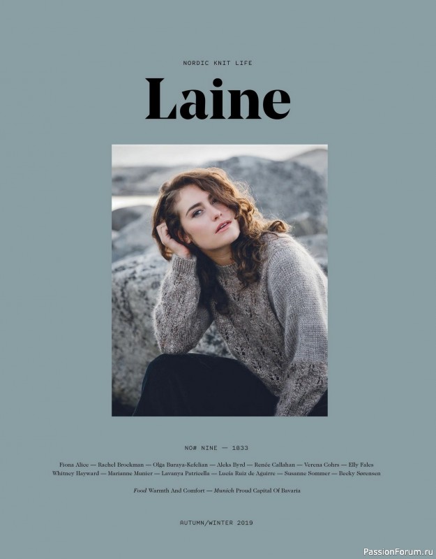 Вязаные проекты в журнале «Laine Magazine №9 2019 Autumn-Winter»