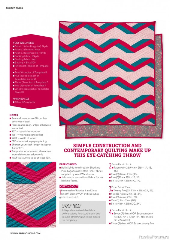 Коллекция проектов для рукодельниц в журнале &laquo;Love Patchwork & Quilting №167 2026&raquo;