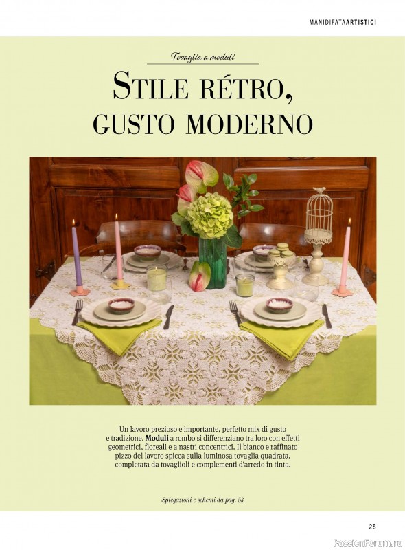 Коллекция проектов для рукодельниц в журнале «Mani di Fata Artistici №2 2026»