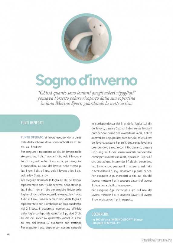 Коллекция проектов для рукодельниц в журнале &laquo;Mani di Fata Speciale №4 2025&raquo;