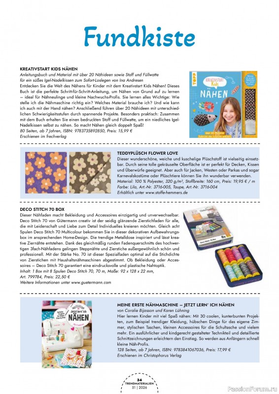 Коллекция проектов для рукодельниц в журнале &laquo;Patchwork Magazin Spezial №51 2026&raquo;