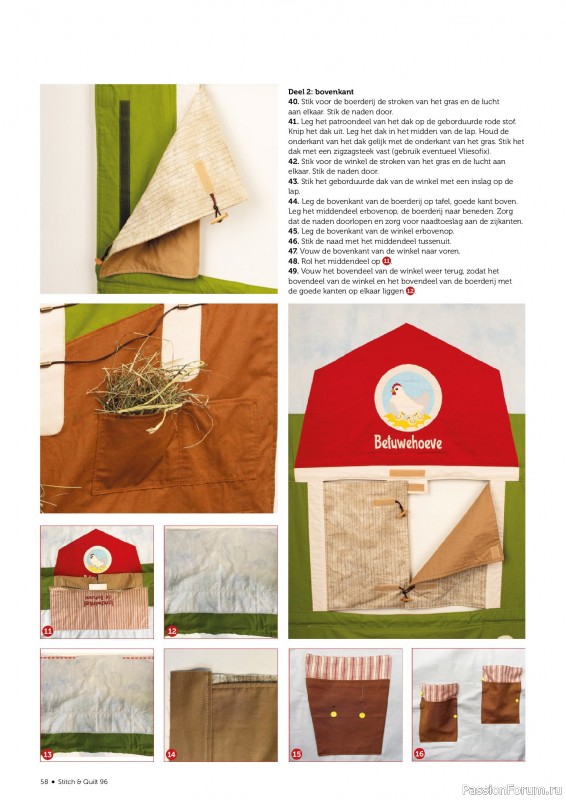 Коллекция проектов для рукодельниц в журнале «Stitch & Quilt №96 2026»