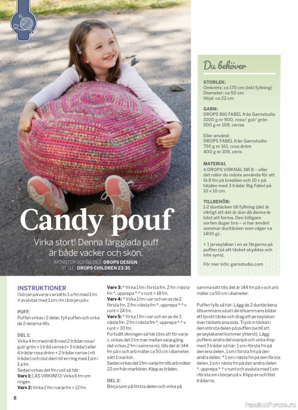 Коллекция проектов в журнале &laquo;Sticka & Virka - April 2026&raquo;