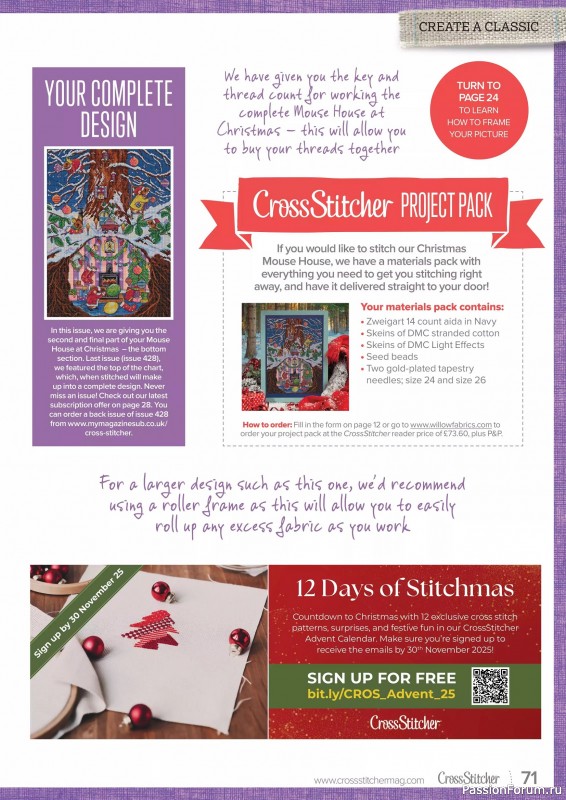 Коллекция вышивки в журнале «CrossStitcher №429 2025»