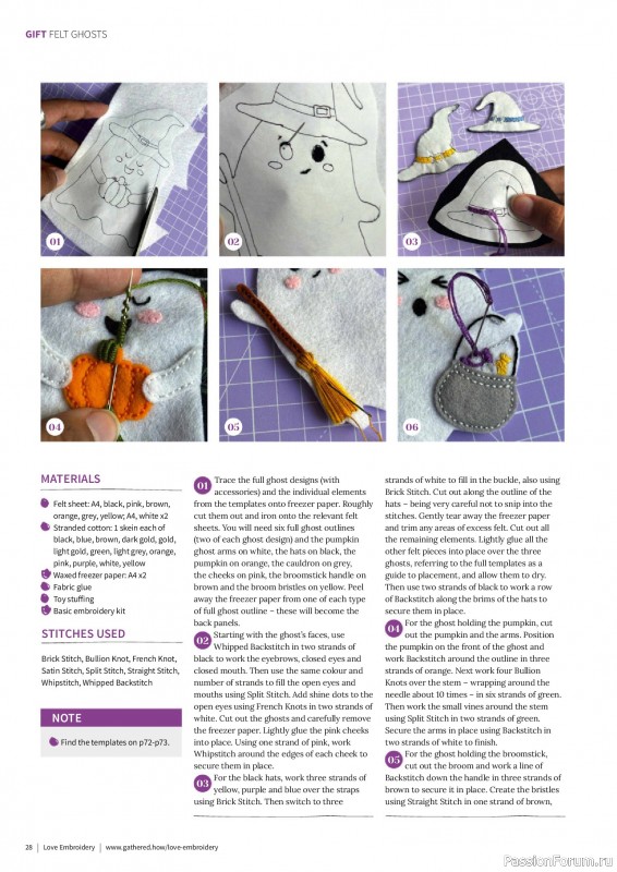 Коллекция вышивки в журнале «Love Embroidery №69 2025»