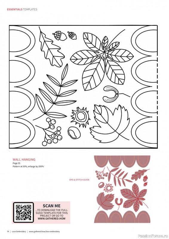 Коллекция вышивки в журнале «Love Embroidery №69 2025»
