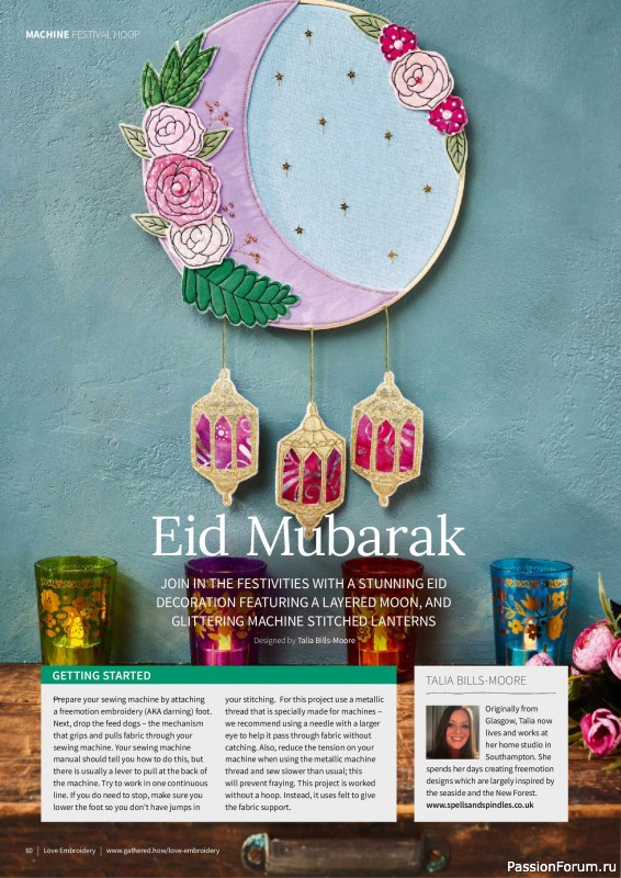 Коллекция вышивки в журнале «Love Embroidery №74 2025»