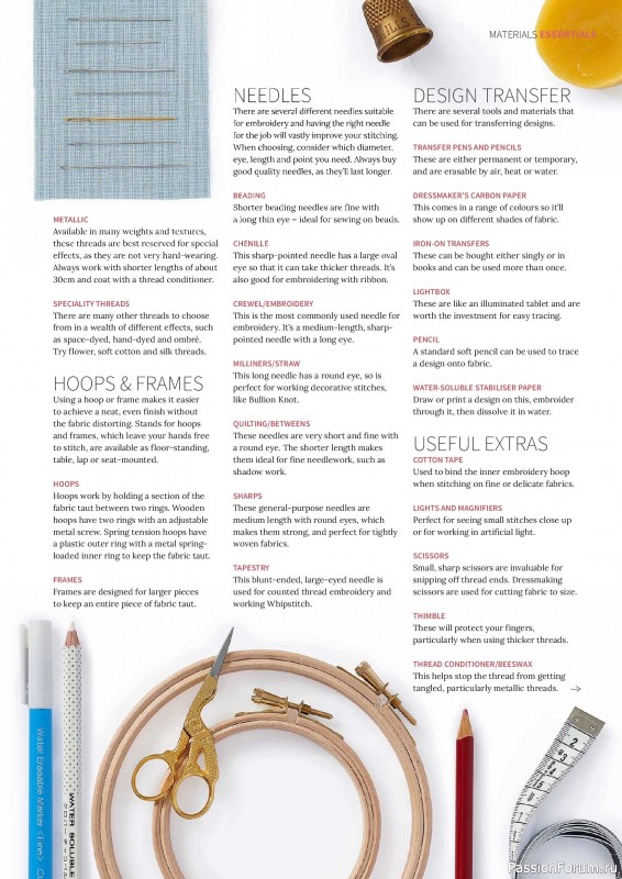 Коллекция вышивки в журнале &laquo;Love Embroidery №78 2026&raquo;