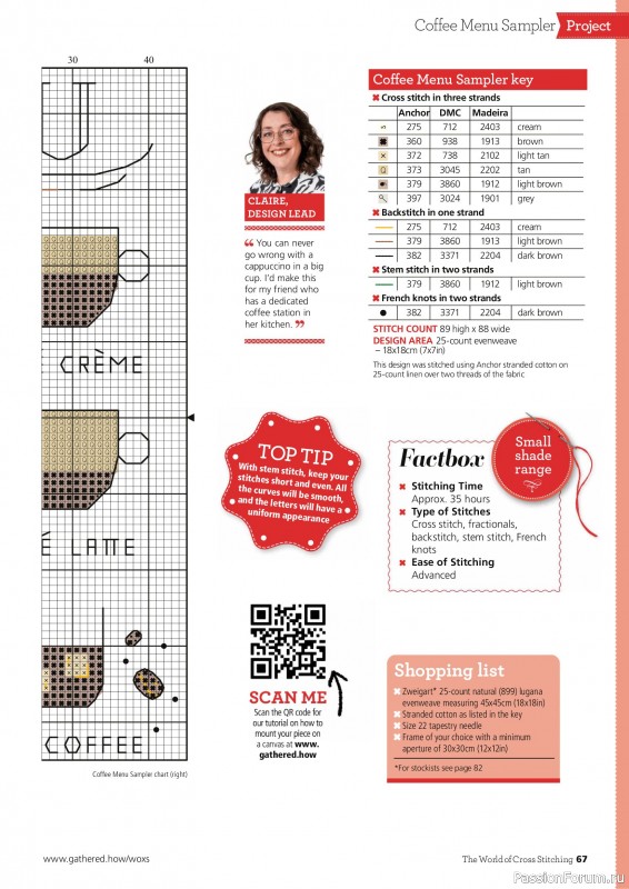 Коллекция вышивки в журнале &laquo;The World of Cross Stitching №369 2026&raquo;