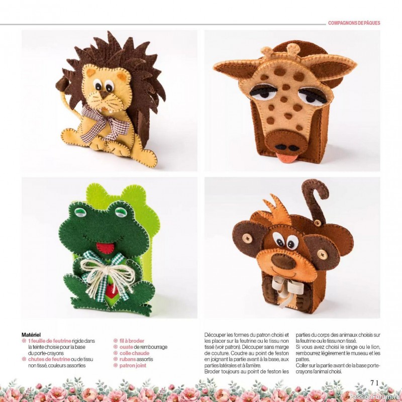 Вязаные проекты в журнале &laquo;Creer avec Hors-Serie - Mars/Avril/Mai 2026&raquo;