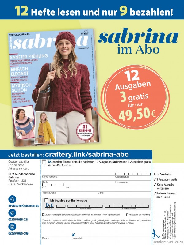 Meine Strickmode Sonderheft MS210 2026