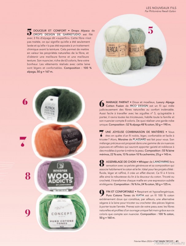 Вязаные модели в журнале &laquo;Fait Main Tricot №59 2026&raquo;