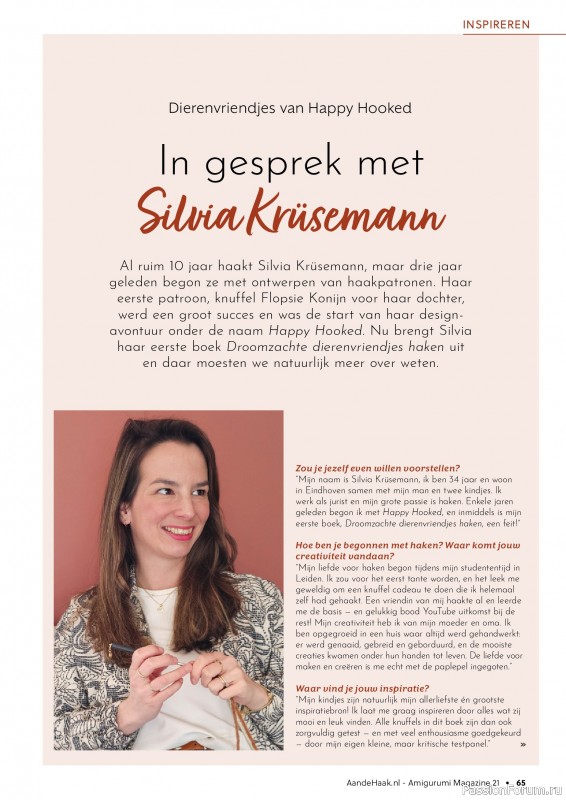 Вязаные проекты крючком в журнале «Aan de Haak Amigurumi №21 2025»