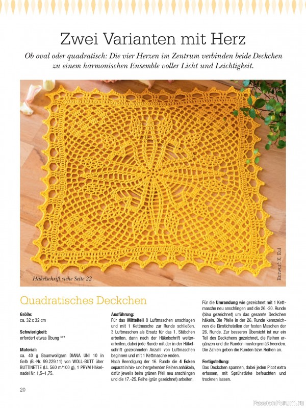 Вязаные проекты крючком в журнале &laquo;Dekoratives Hakeln №187 2026&raquo;