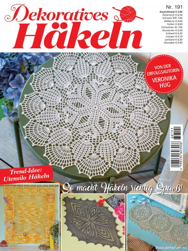Вязаные проекты крючком в журнале «Dekoratives Hakeln №191 2026»