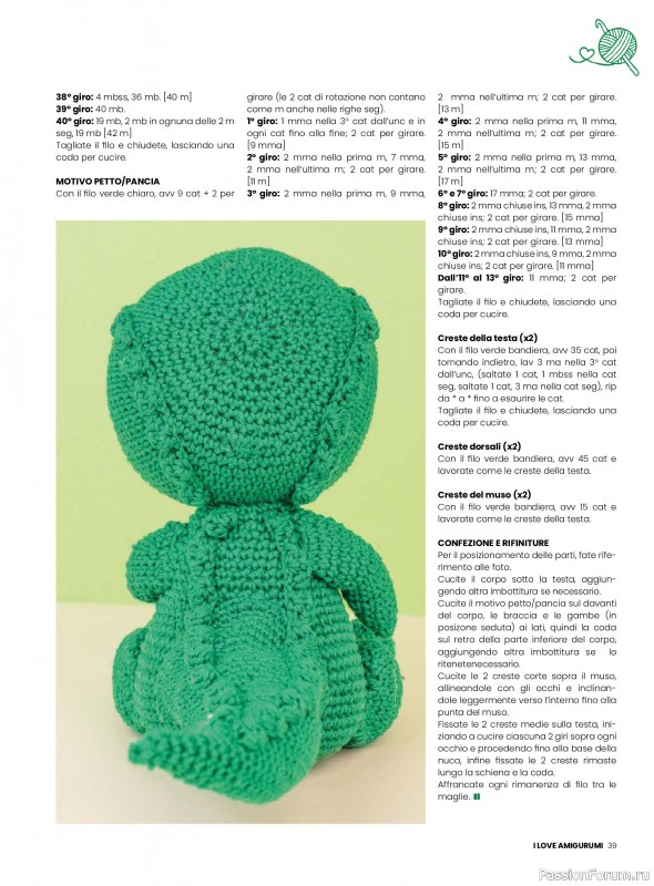Вязаные проекты крючком в журнале «I Love Amigurumi №33 2026»